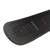 Völkl Mantra Jr 25/26